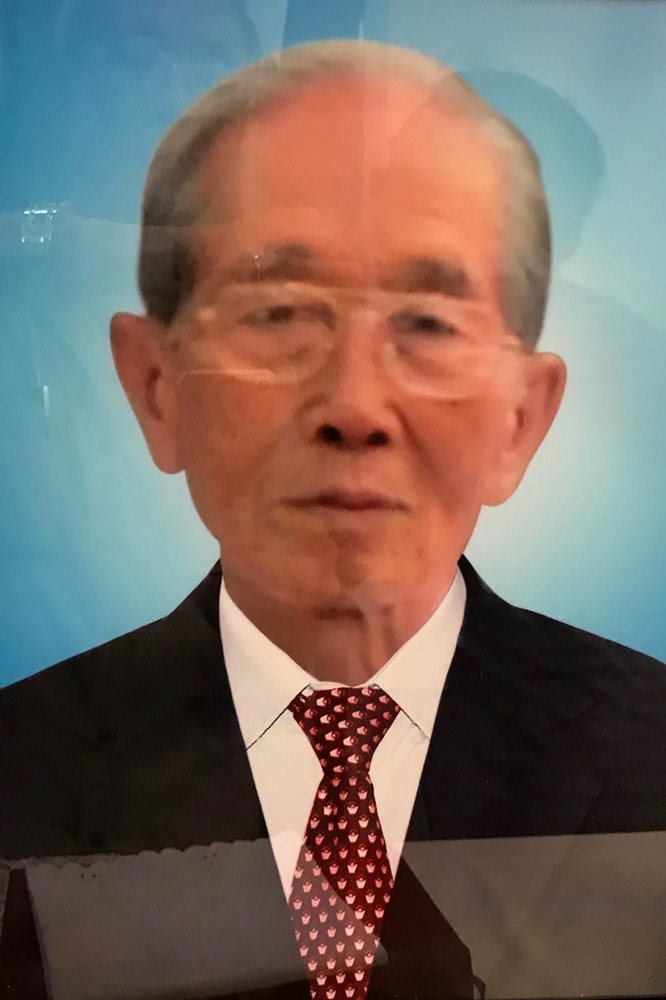 Cụ Ông Đaminh Bùi Văn Trịnh